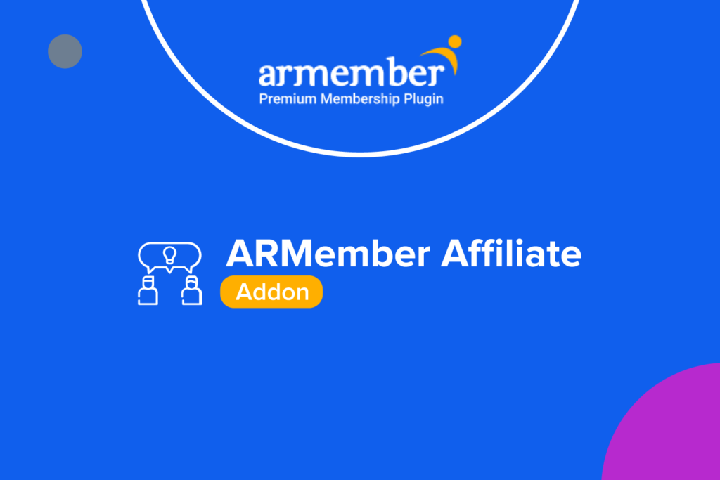 ARMember Affiliate Pro Addon v1.3